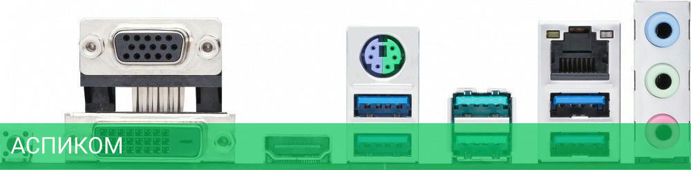 Материнская плата ASUS Prime B450M-A II DDR4