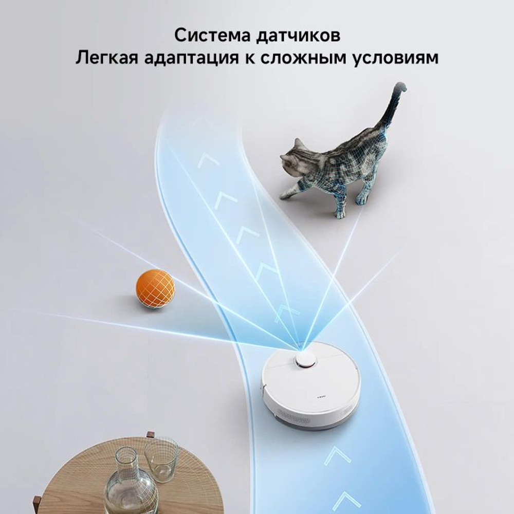 Робот-пылесос Xiaomi S40C EU, 55Вт, белый/белый [bhr9664eu]