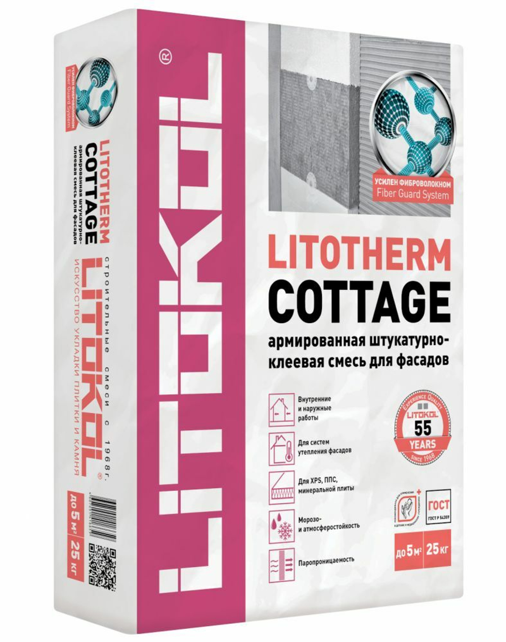 Штукатурная смесь LITOTHERM Cottage  Цвет: Серый  25 кг, Litokol