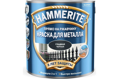 яяКраска Hammerite глянцевая черная (0,25л)