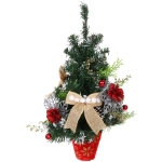 Елка декоративная «Лесное очарование» 50 см