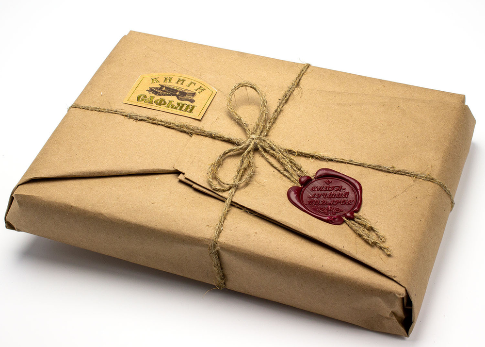 Гофман Амадей "Щелкунчик и мышиный король". Подарочное издание в кожаном переплете