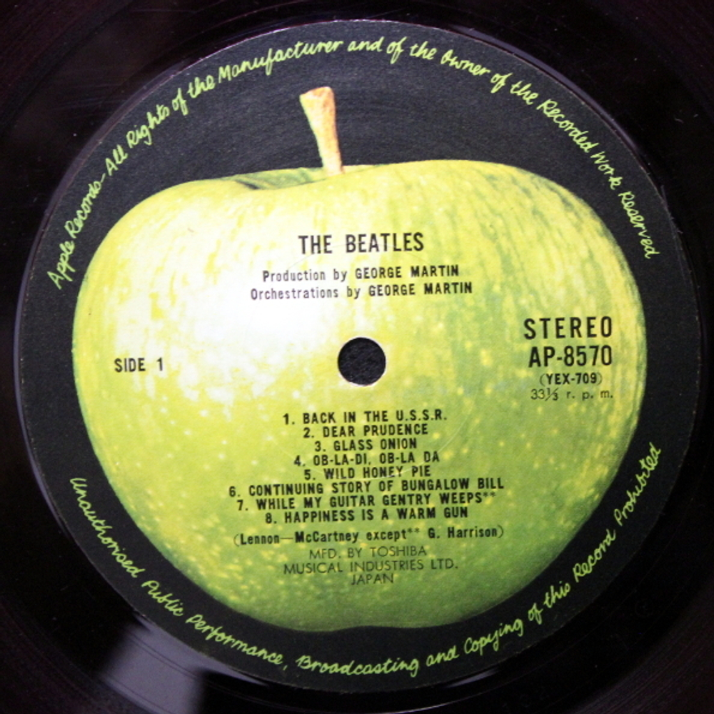 The Beatles / The Beatles (Coloured Vinyl)(2LP)