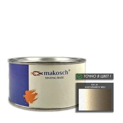 Автоэмаль makosch/KIA J4, Базовая эмаль, бежевый, перламутр, 200мл.