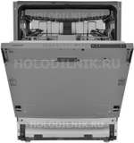 Встраиваемая посудомоечная машина Grundig GNVP4551