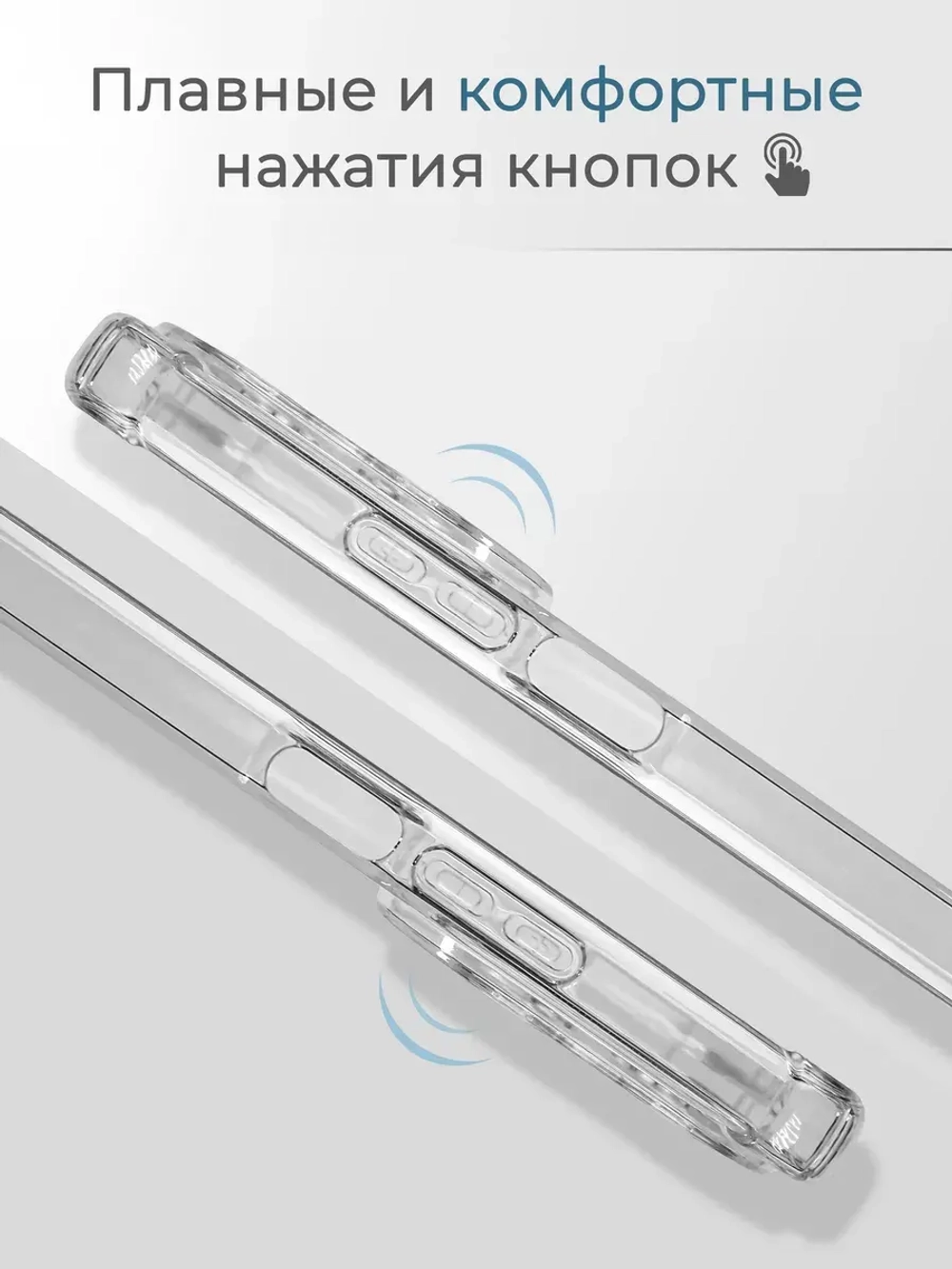 Чехол на Infinix Hot 40 Pro