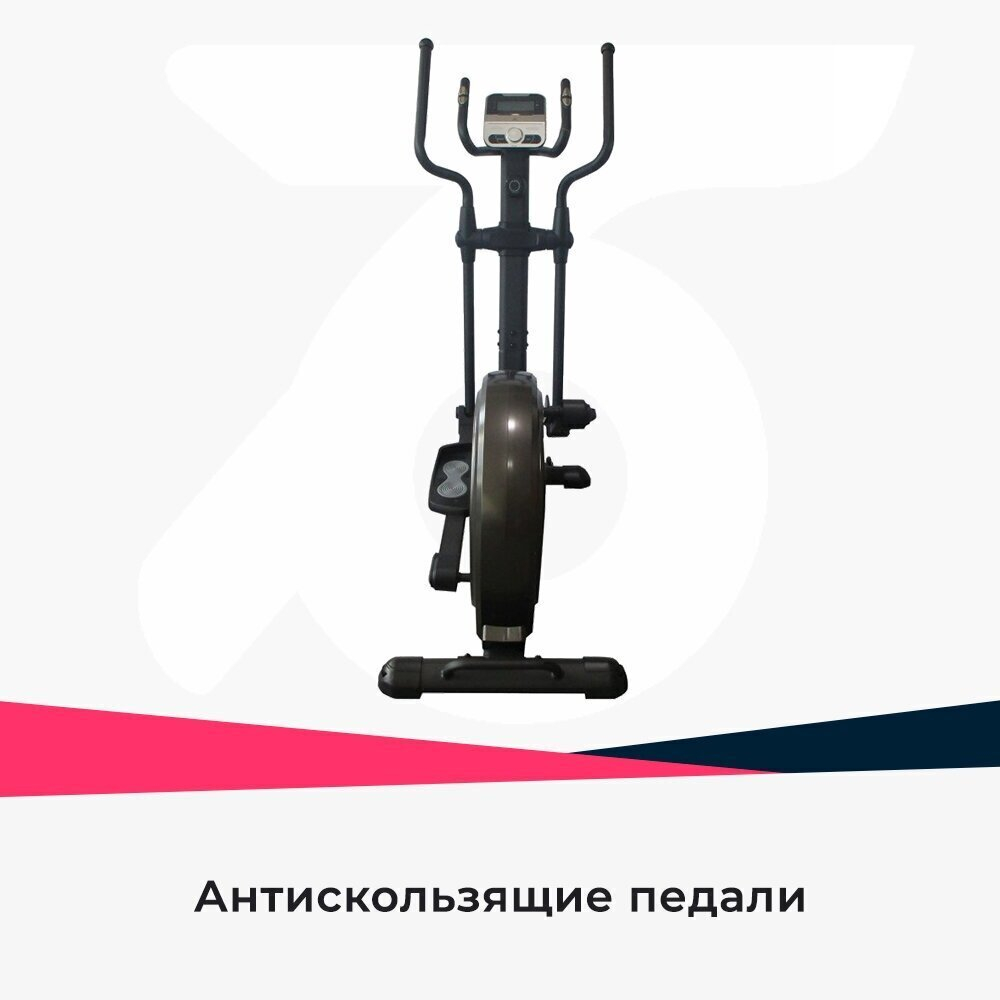Эллиптический тренажер DFC E97501 (1)