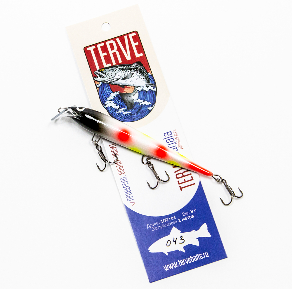 Terve Karjala, 10 см., цвет 043