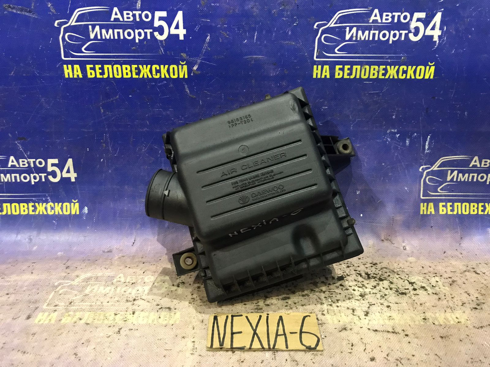 Корпус воздушного фильтра DAEWOO NEXIA 2007
