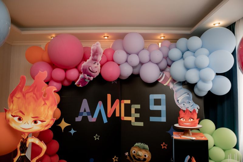 Elemental Party (video)