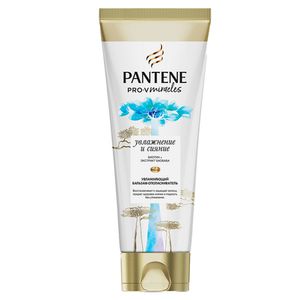 Бальзам-ополаскиватель  Pantene Pro-V   Miracles увлажнение и сияние 200 мл