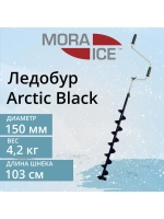 Ледобур Arctic Black 110 мм