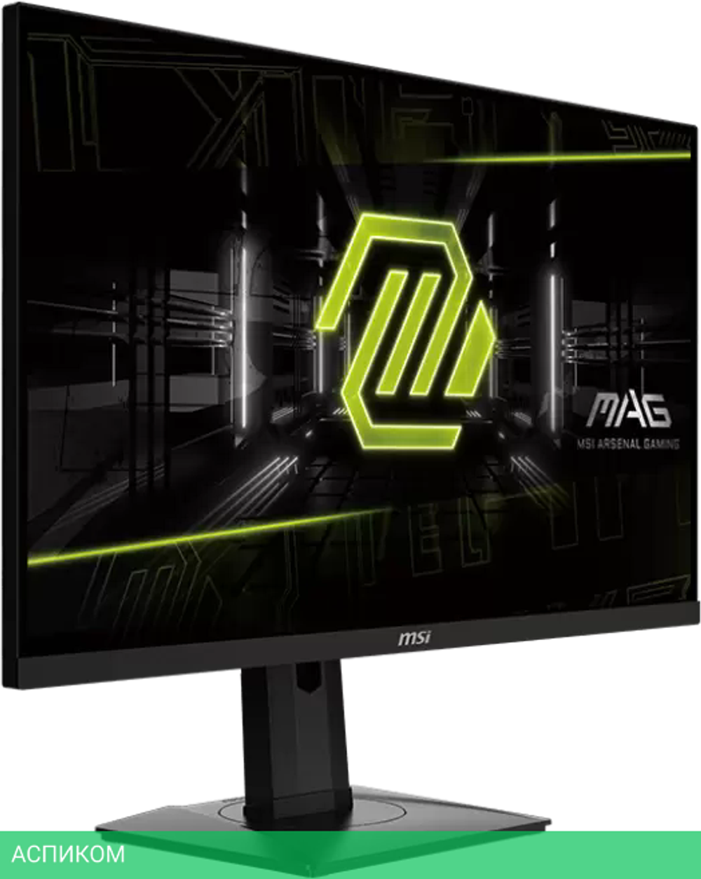 Игровой монитор MSI MAG 274QRF QD E2