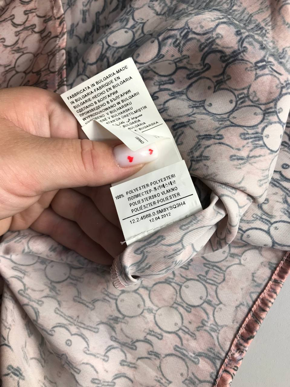 Блузка Benetton для делового стиля и офиса 44 размер