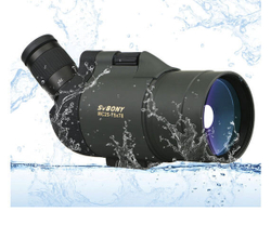 Зрительная труба SVBONY SV41 25–75x70 MAK WP со штативом - фото 4