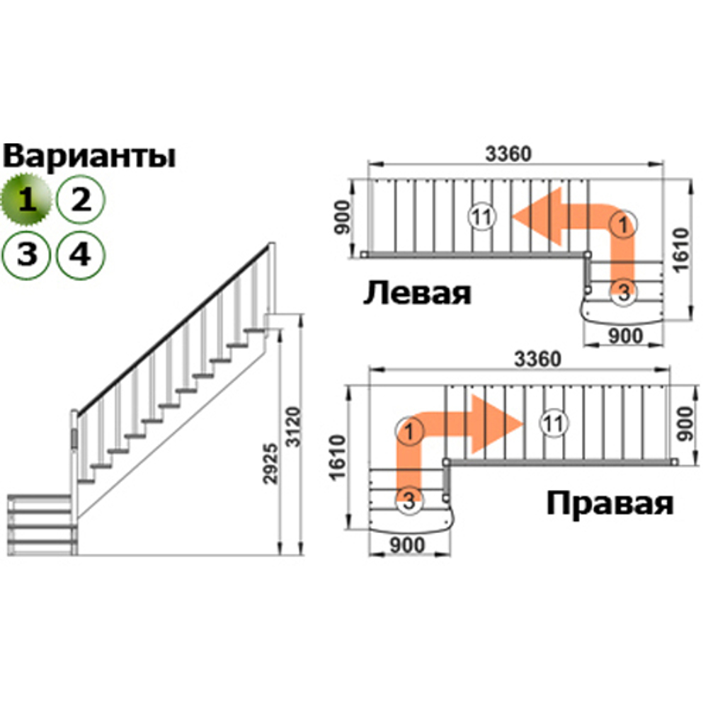 Лестница на второй этаж К-002м/1 Правая под покраску