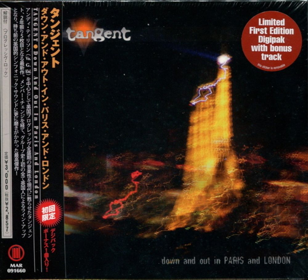 The Tangent / Down And Out In Paris And London (Limited Edition)(CD)