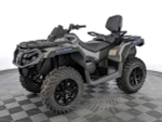 Квадроцикл BRP Can-Am Outlander Max DPS 1000R (2024) (ПСМ)