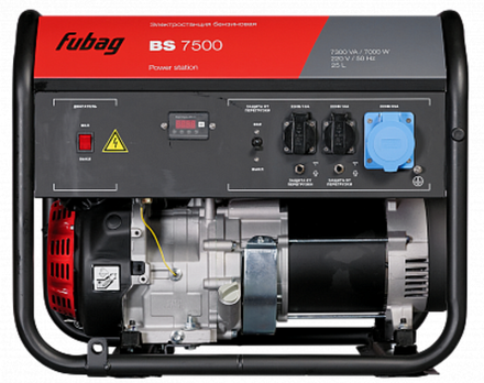 Бензиновый генератор FUBAG BS 7500