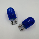 Лампа H7 Super White 12V 55W галогеновая 4500К белый свет комплект 2 шт + 2 лампы 21/5W ЛУЧ