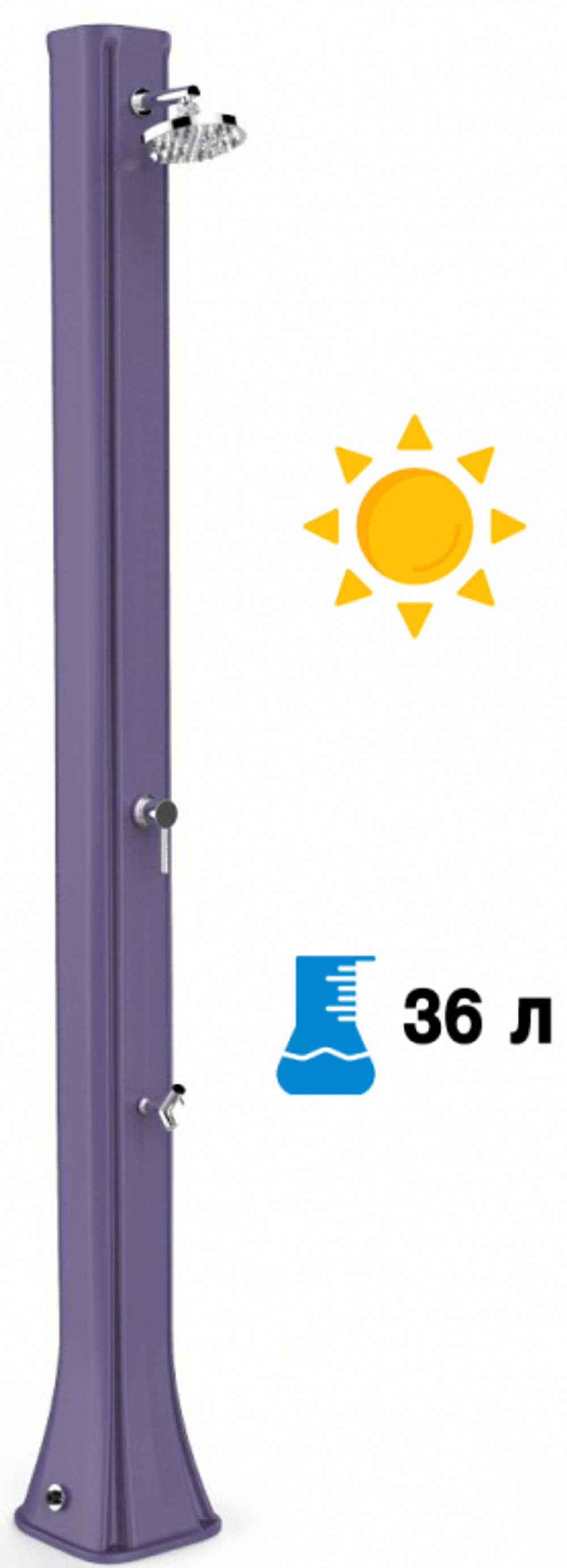 Душ солнечный Big Happy Five F 620