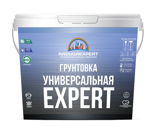 Грунтовка Универсальная Expert
