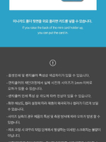 товары SEVENTEEN - SPILL THE FEELS OFFICIAL MD LENTICULAR MINI CARD & CARD HOLDER