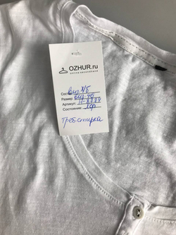 Футболка базовая, визуально 46 размер