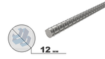 арматура Ø12 дл 6000