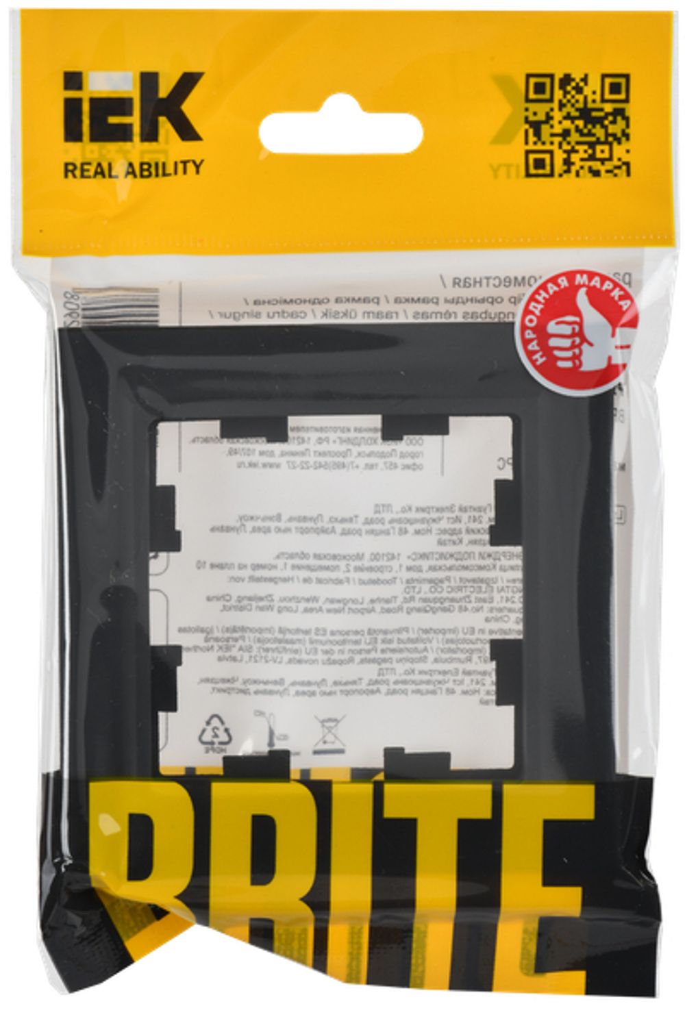 BRITE Рамка 1-местная РУ-1-БрГ графит IEK