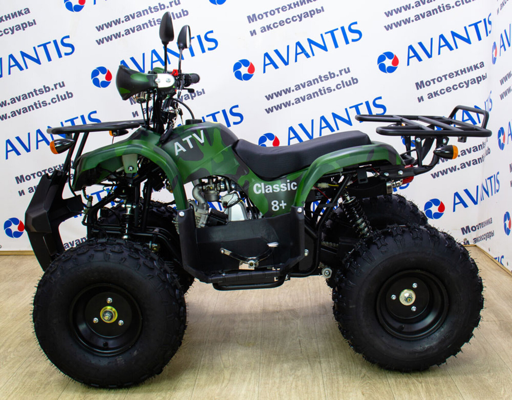 Квадроцикл Avantis Classic 8+ NEW (A)