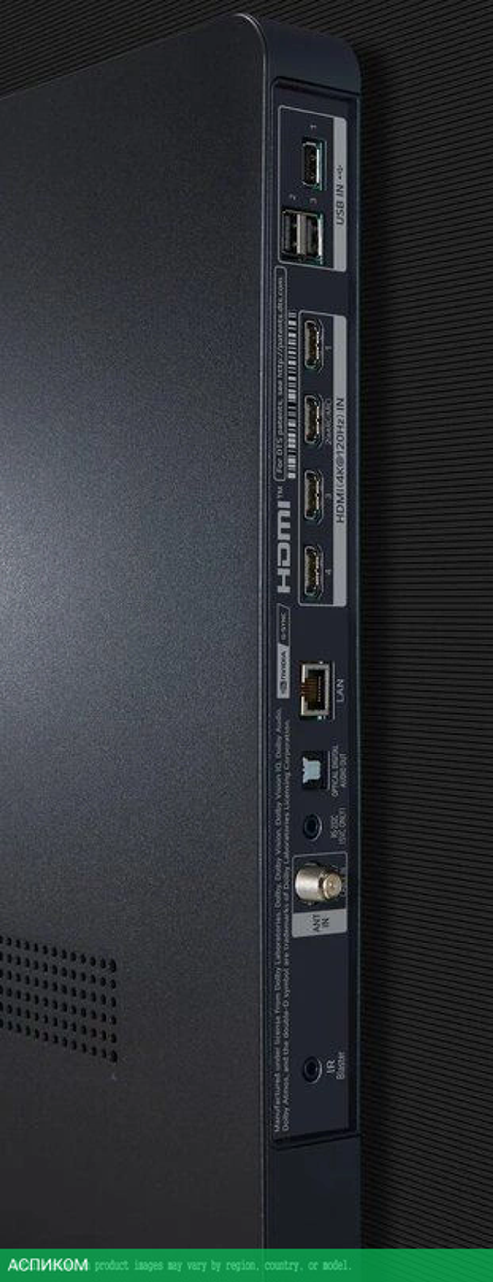 Телевизор OLED LG 65" OLED65C3RLA.ARUB