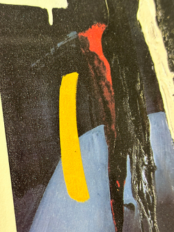 Гречина Ольга Николаевна . Меланхолия. Многослойная шелкография. 1992 г. СССР. 102 х 73