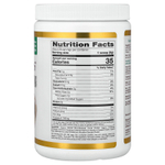 California Gold Nutrition, Superfoods, CocoCeps, органическое какао, кордицепс и рейши, 225 г (7,93 унции)