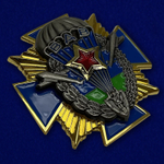 Знак "ВДВ СССР" №216А