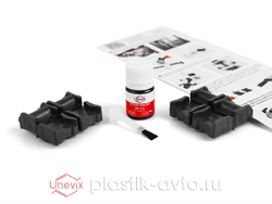 Ремкомлект ограничителей дверей (4 двери, тип 11) фото 2