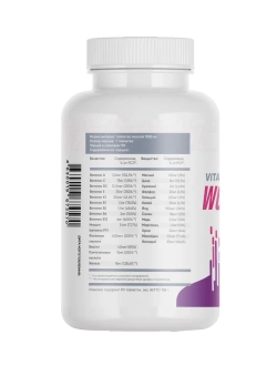 Vita Women's Plus 90 tabs (2SN)