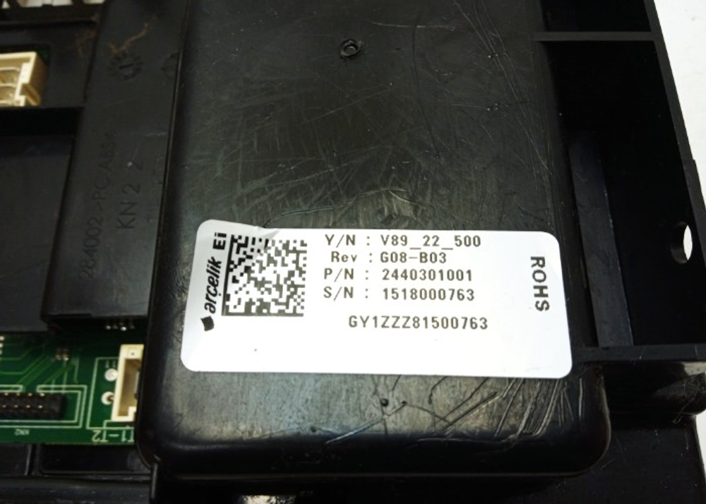 RGE785P2XSWI кт133 Модуль управления двигателем для стиральной машины Beko 2440301001 б/у