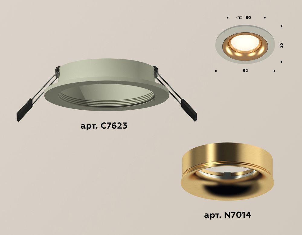 Ambrella Комплект встраиваемого светильника MR16 Встраиваемые XC7623005