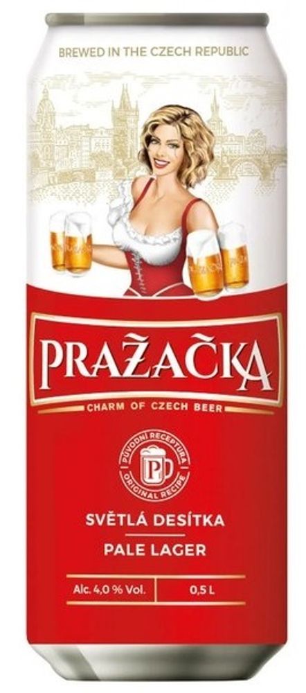 Пиво Пражечка свет фильт 0,5 Ж/Б 4%  Циндаоская Пивоварня Чехия