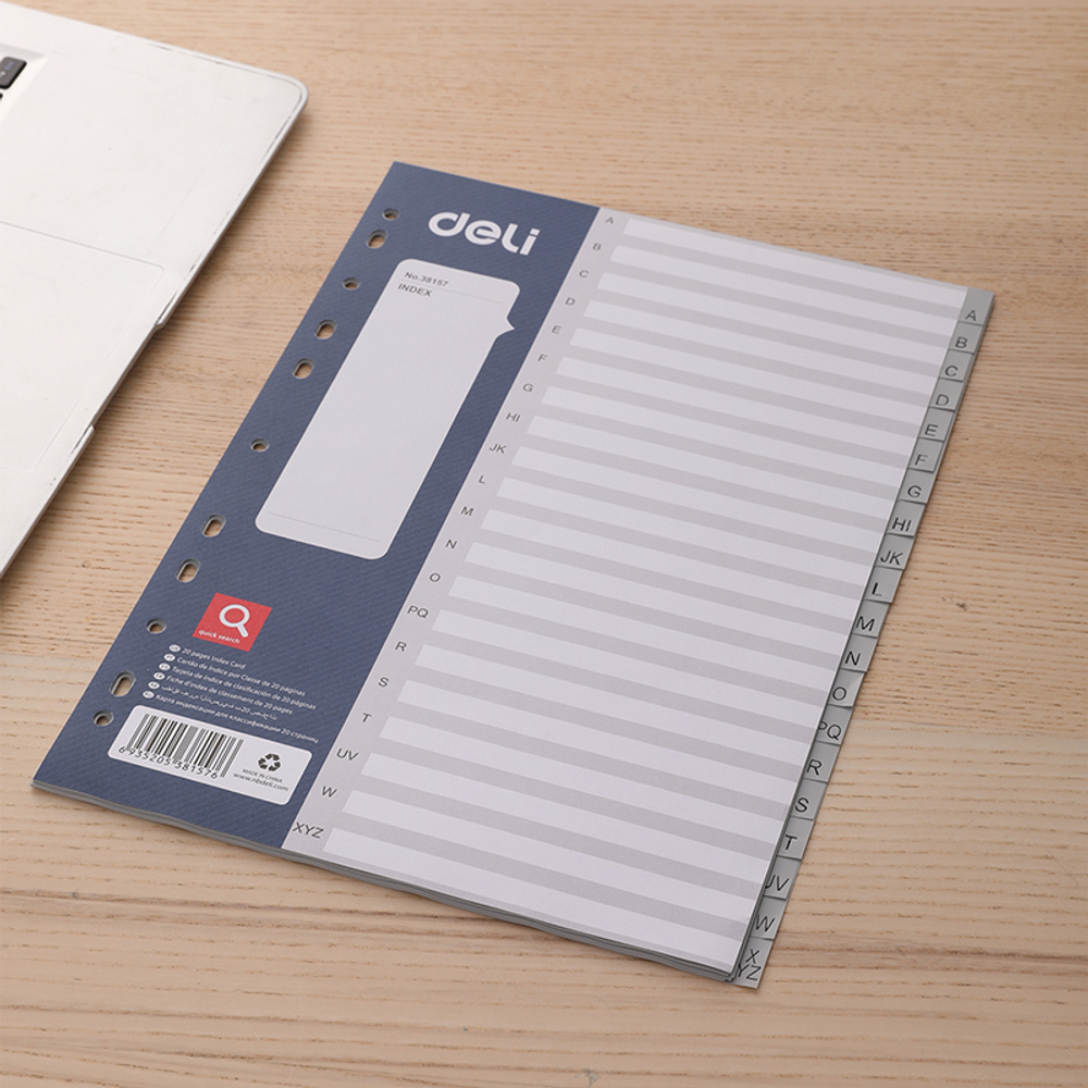 Разделитель пластиковый DELI, A-Z, А4, 20 листов, серый