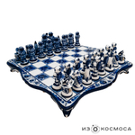 Шахматы "Космос"