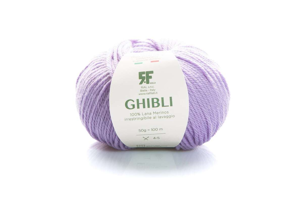 GHIBLI закуп с фабрики, 500г