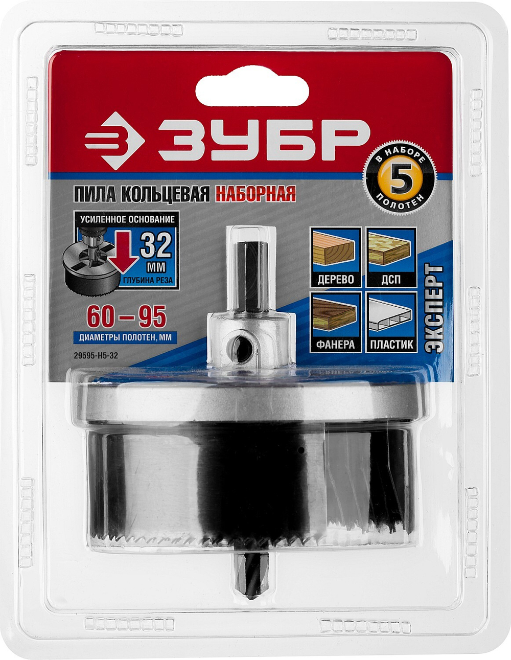 ЗУБР 3 шт, (60-73-80 х 42 мм), наборная кольцевая пила по дереву (29595-H5-32)