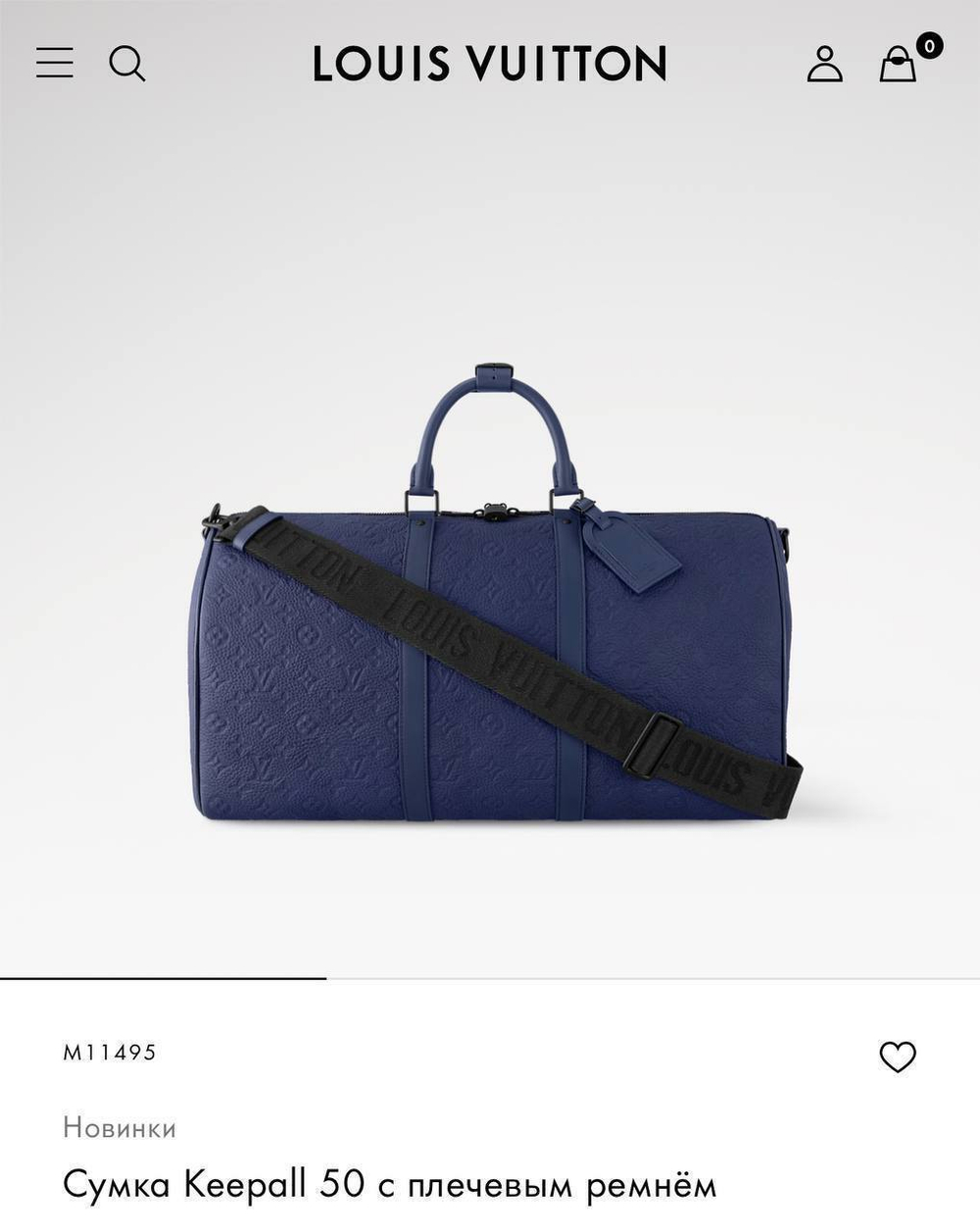 Сумка-мессенджер Louis Vuitton