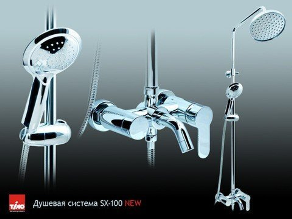 Душевая стойка Timo Polo SX-1100 chrome, 3-х режимная, хром