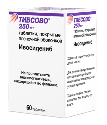 Тибсово®