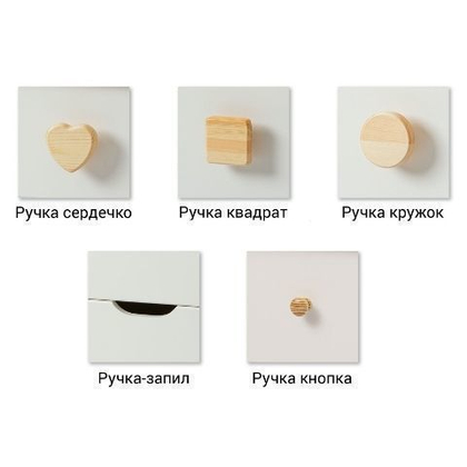 Стеллаж Кидс №10