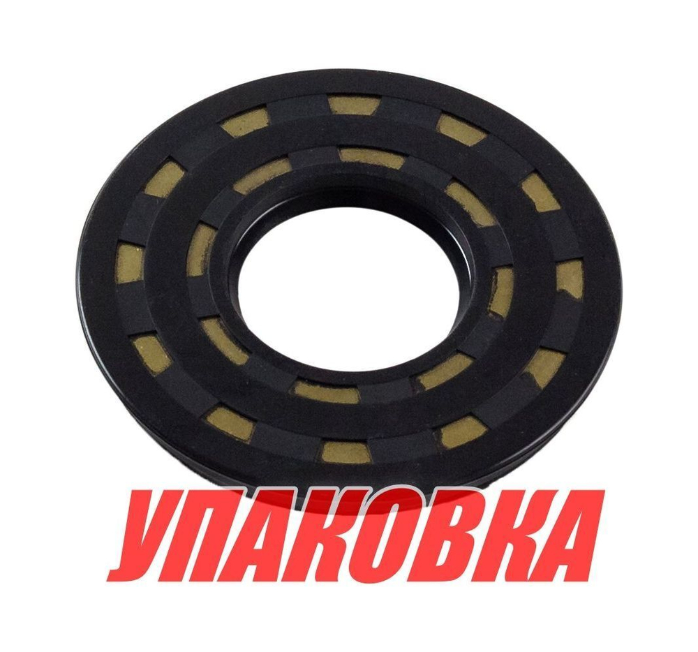 Сальник 36x80x8, Yamaha, Omax (упаковка из 2 шт.)