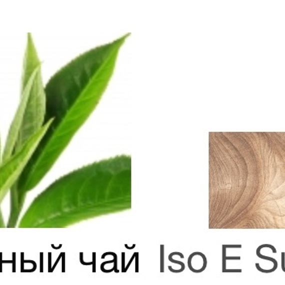 ESCENTRIC MOLECULES Molecule 01 + Black Tea